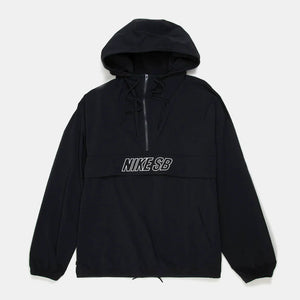 Nike SB Essential Anorak Jacket