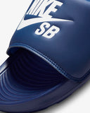 Nike Victori One Slides -  Deep Royal Blue / Deep